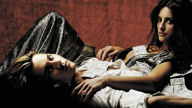 Blow / Дрога (2001) BG AUDIO