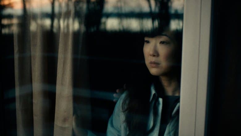 Somewhere Quiet / Somewhere Quiet (2024)