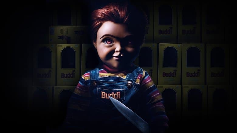 Child's Play / Детска игра (2019)