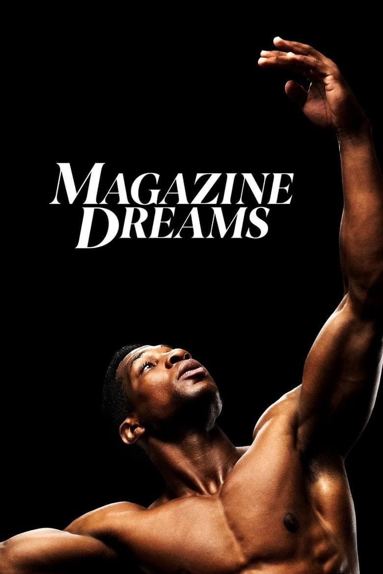 Magazine Dreams / Списание „Мечти “