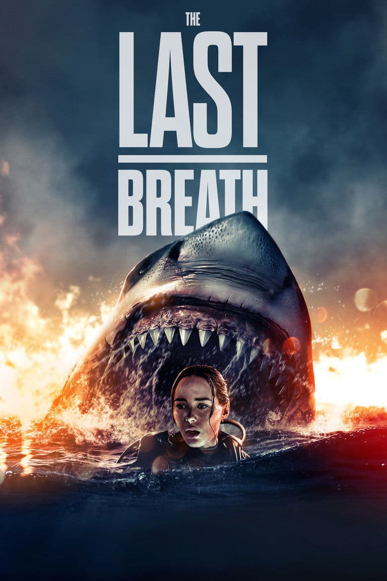 The Last Breath / Последно дихание (2024)