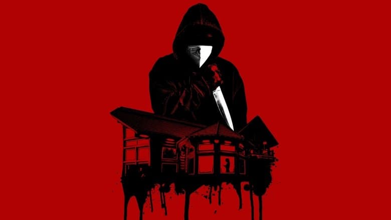 Sick / Болен (2022)