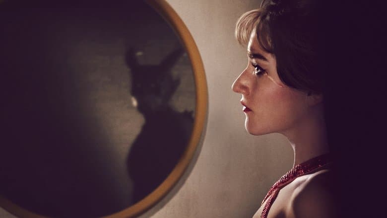 Apartment 7A / Апартамент 7А (2024)