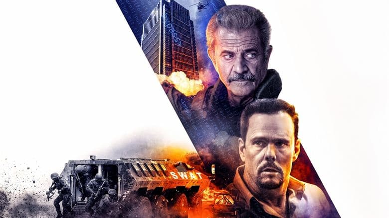 Hot Seat / Горещ стол (2022) BG AUDIO