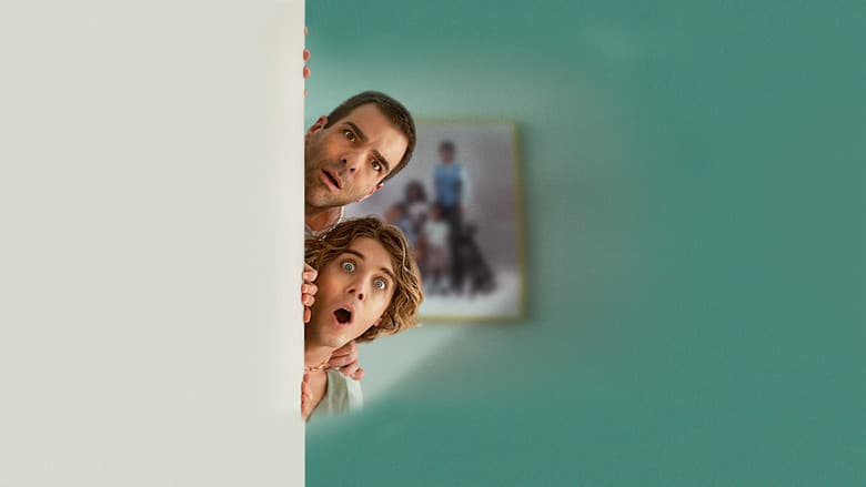 Down Low / Изненадата там долу (2023)