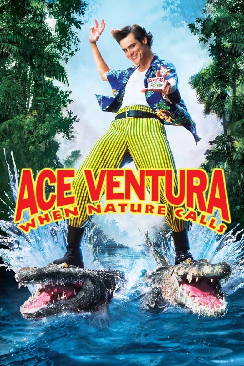 Ace Ventura: When Nature Calls / Ейс Вентура: Повикът на природата (1995) BG AUDIO