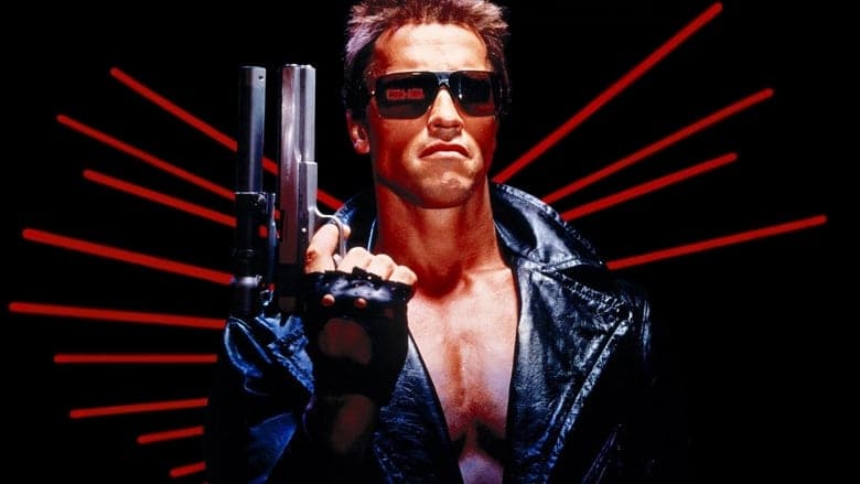 The Terminator / Терминатор (1984) BG AUDIO
