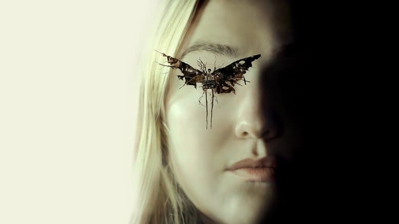 The Watchers / Наблюдателите (2024)