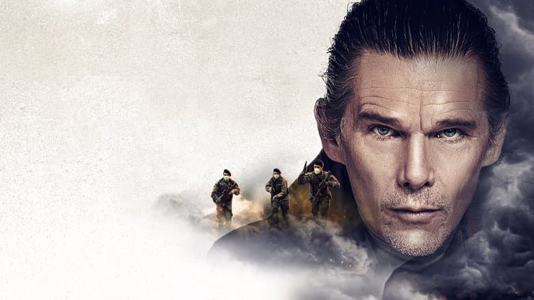 Zeros and Ones / Преди зазоряване е най-тъмно (2021)