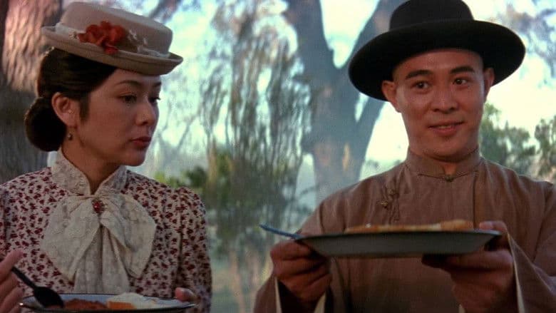 Once upon a time in China and America / Имало едно време в Китай и Америка (1997)