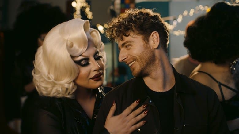 Three Nights a Week / Три нощи в седмицата (2022)