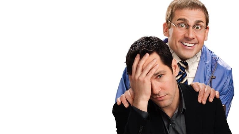 Dinner for Schmucks / Вечеря за идиоти (2010) BG AUDIO