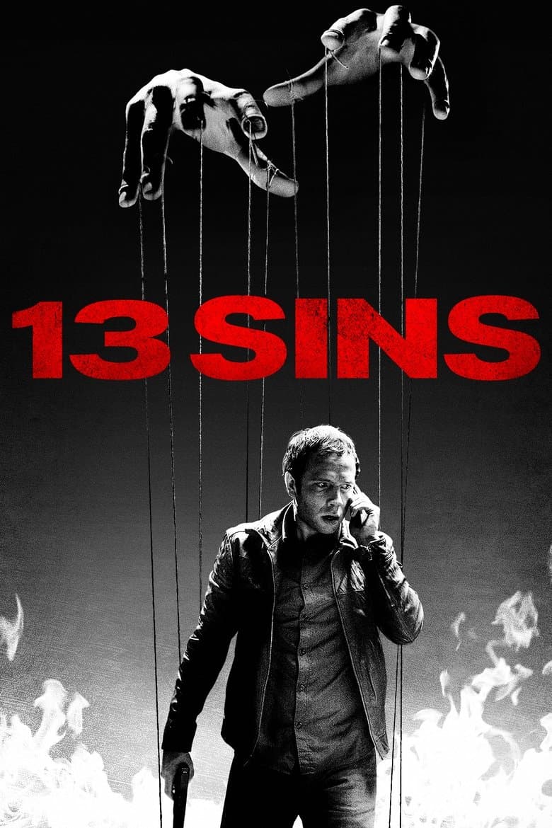 13 Sins / 13 Гряха (2014) BG AUDIO