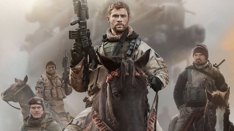 12 Strong / 12 силни (2018) BG AUDIO