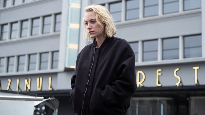 Watcher / Наблюдател (2022)