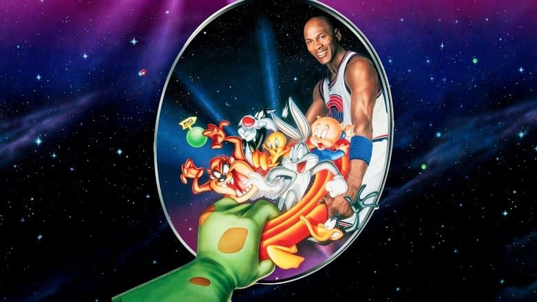 Space Jam / Космически забивки (1996) BG AUDIO