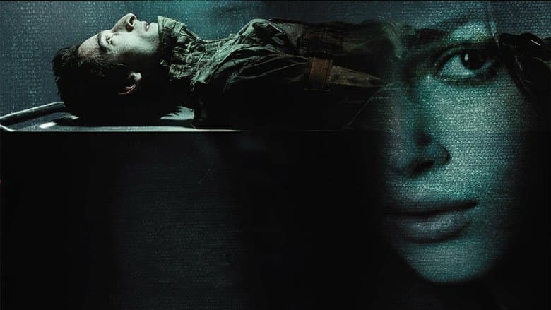 The Jacket / Усмиряване (2005)