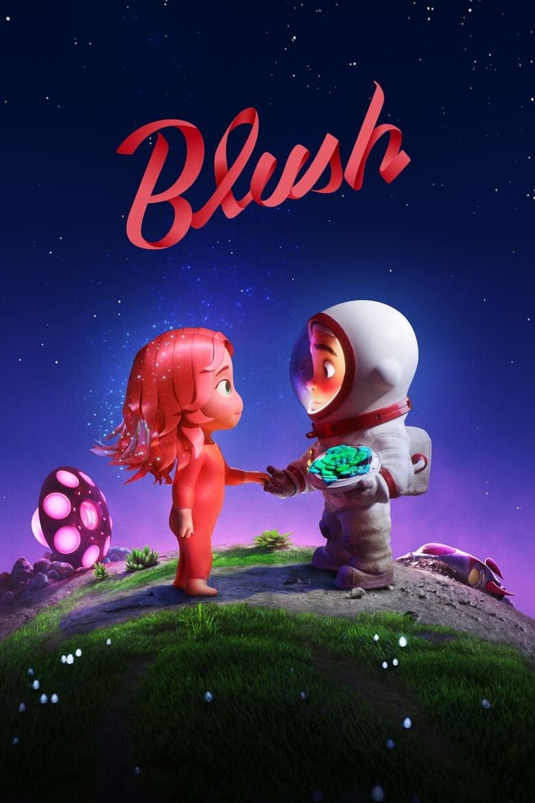 Blush / Поглед (2021)