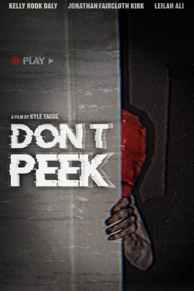 Don’t Peek / Не гледай