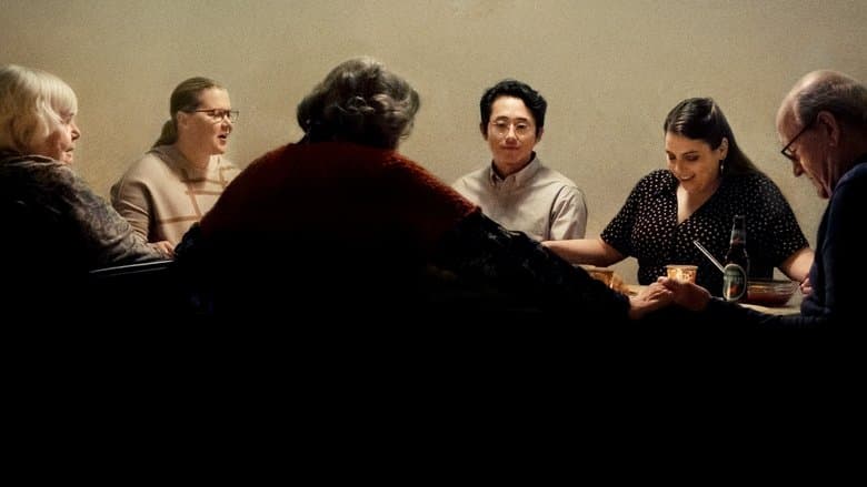 The Humans / Хората (2021)