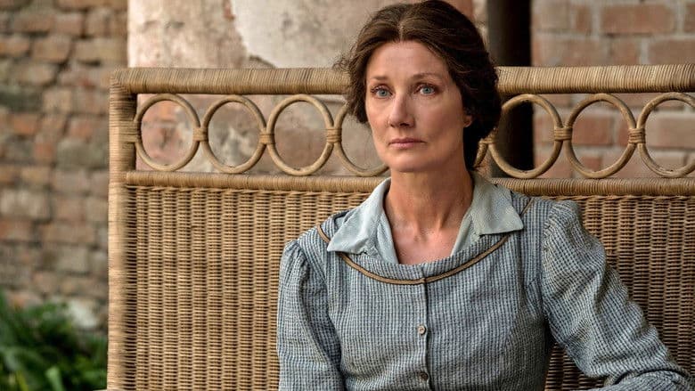 The Aspern Papers / Записките на Аспърн (2018)