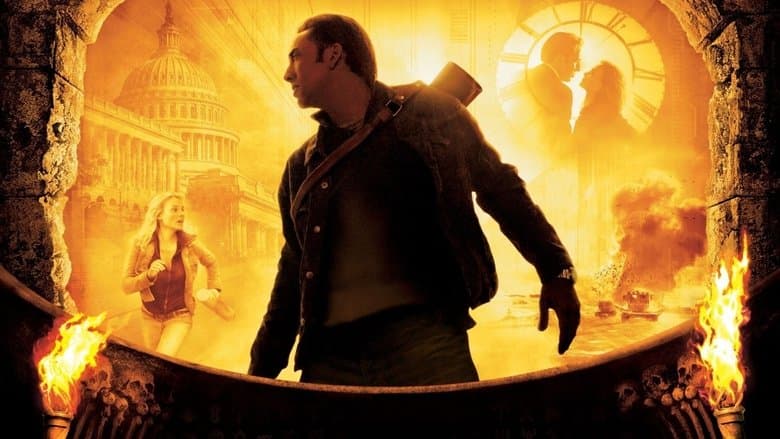 National Treasure / Съкровището (2004) BG AUDIO