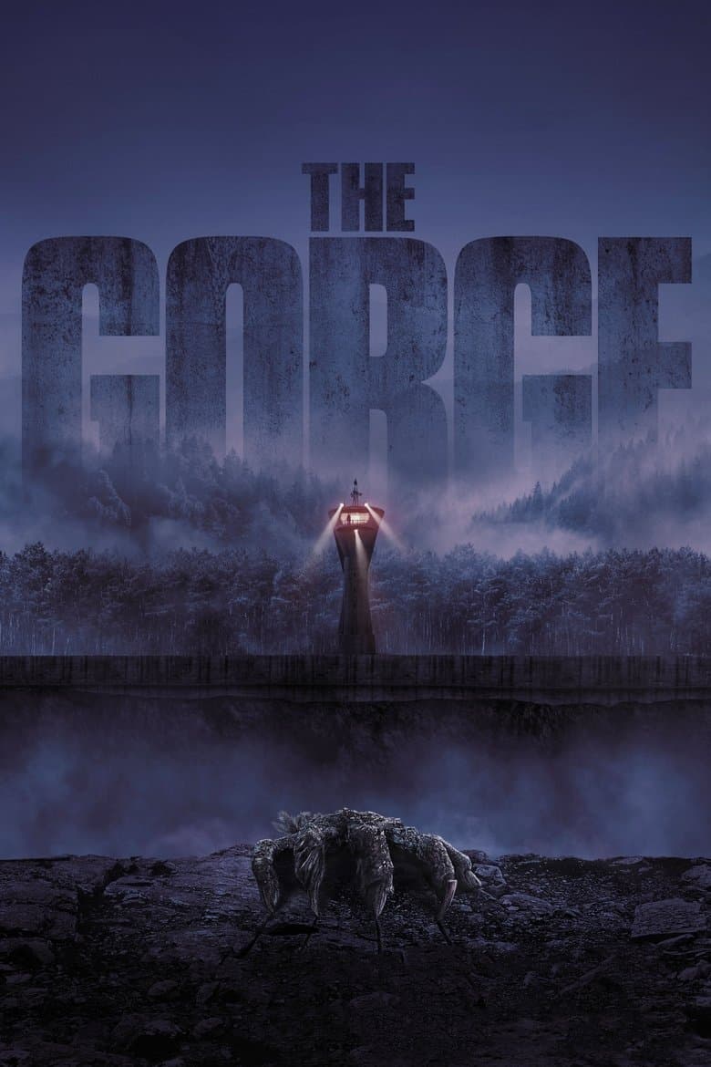 The Gorge / Дефилето (2025)