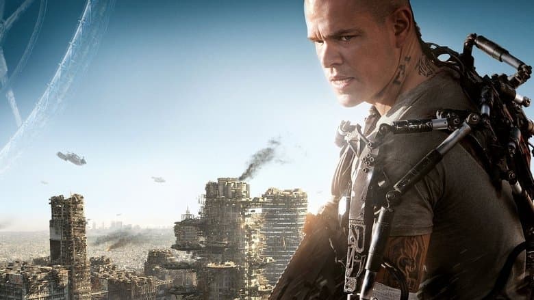 Elysium / Елизиум (2013) BG AUDIO