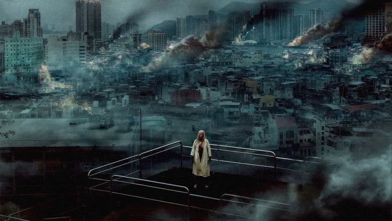 The Sadness / Тъгата (2021)