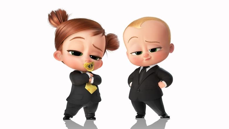 The Boss Baby: Family Business / Бебе Бос 2: Семейни работи (2021) BG AUDIO