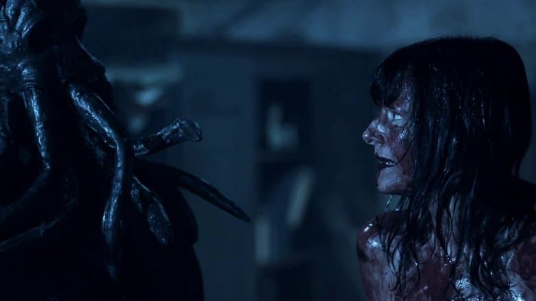 No Reason / Без причина (2010)