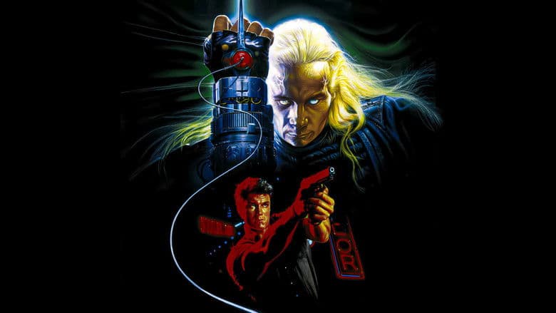 Dark Angel / Мрачен ангел (1990) BG AUDIO