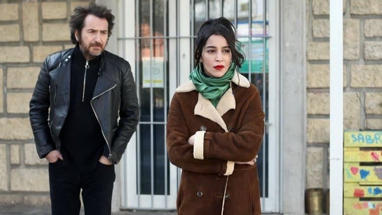 La Lutte Des Classes / Класова борба (2019)