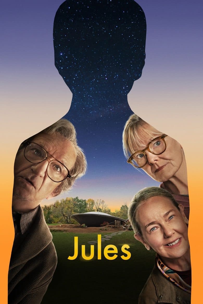 Jules / Джулс (2023)