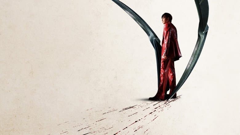 Mantis / Богомолка (2025)