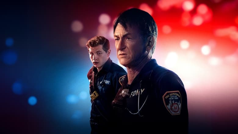 Asphalt City / Асфалтова джунгла