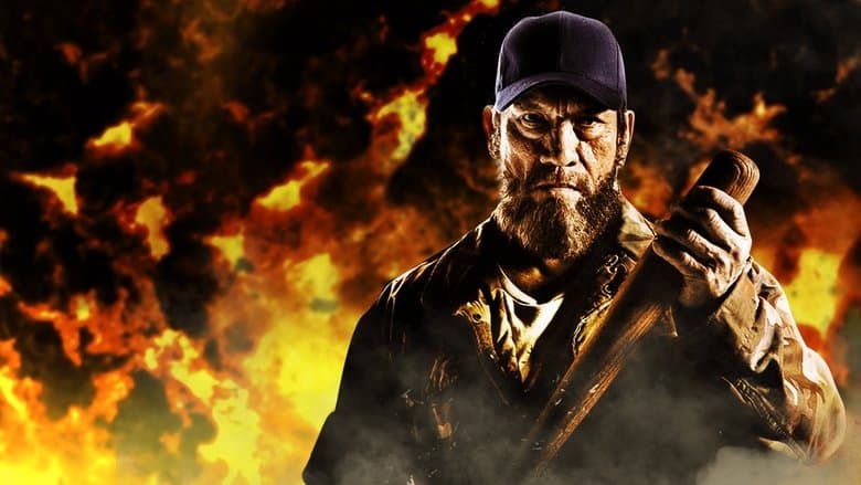 Bad Ass / Героят (2012)