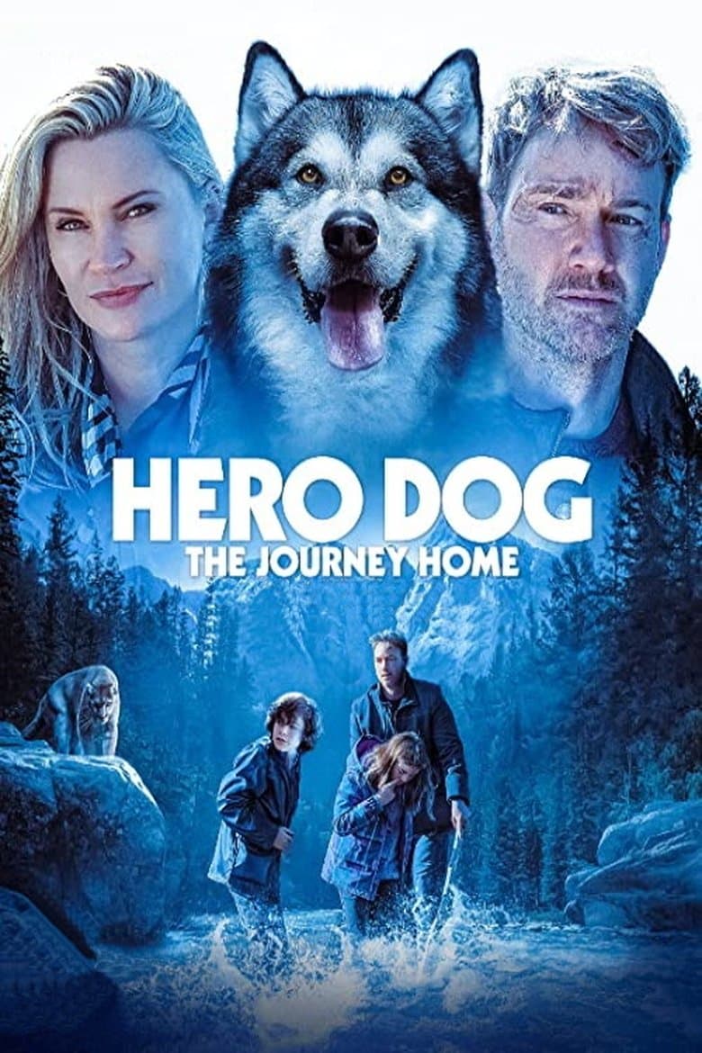 Hero Dog: The Journey Home / Куче-герой: Пътуване към дома (2021) BG AUDIO