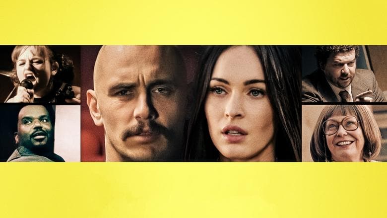 Zeroville / Зеровил (2019) BG AUDIO