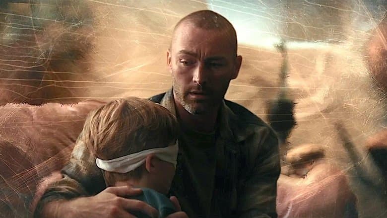 Site / Мястото (2025)