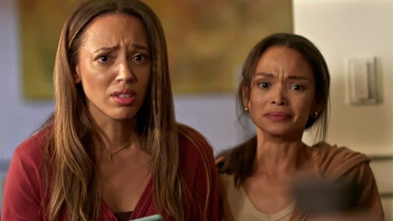 A Deadly Mistake / Фатална връзка (2023) BG AUDIO