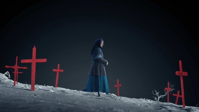 The Damned / Прокълнатите