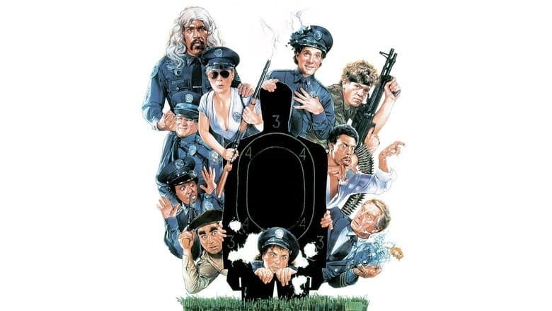 Police Academy 3: Back in Training / Полицейска Академия 3: Отново в академията (1986) BG AUDIO