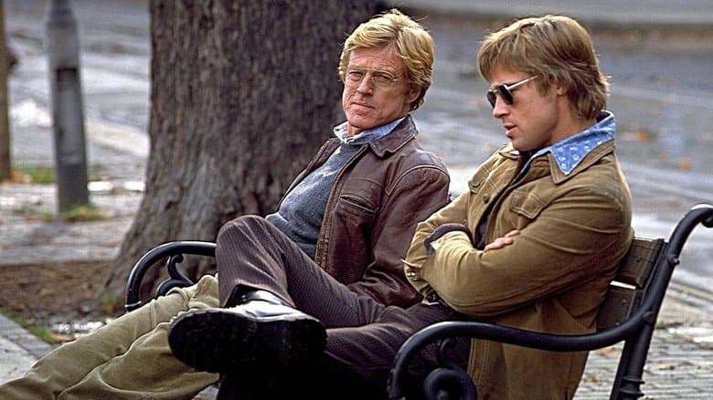 Spy Game / Шпионски игри (2001) BG AUDIO