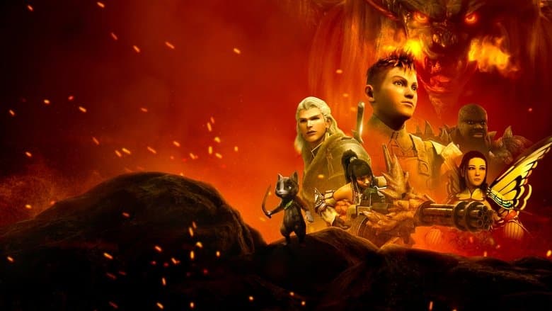 Monster Hunter: Legends of the Guild / Ловци на чудовища: Легенди за Гилдията (2021)