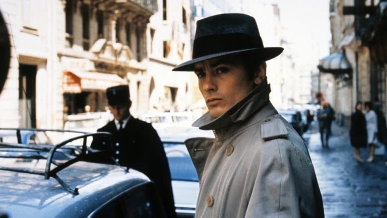 Le Samouraï / Самураят (1967)