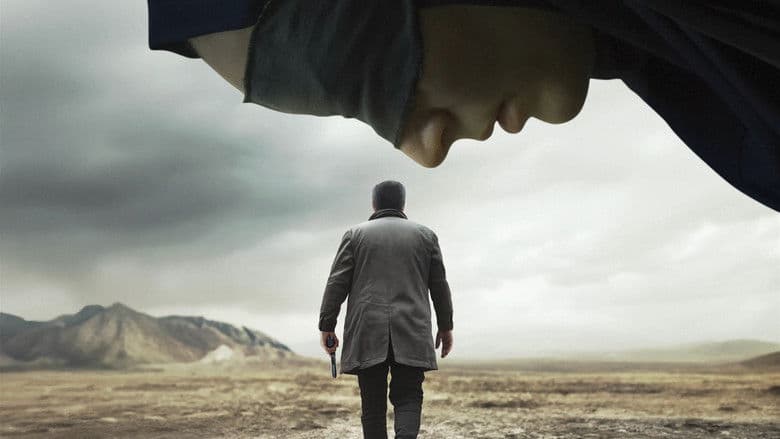 The Seed of the Sacred Fig / Семето на свещената смокиня