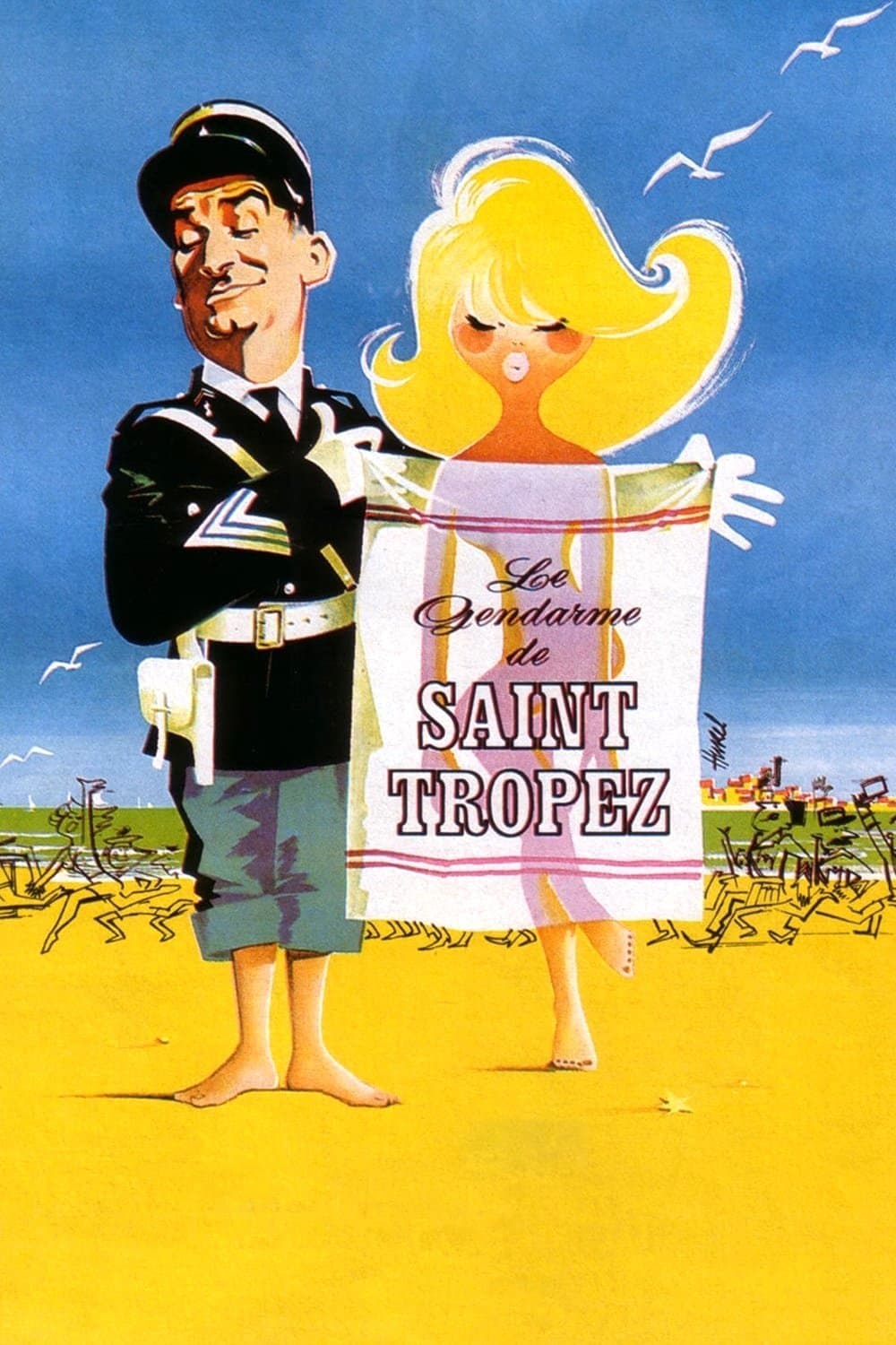 Le Gendarme de Saint-Tropez / Полицаят от Сен Тропе