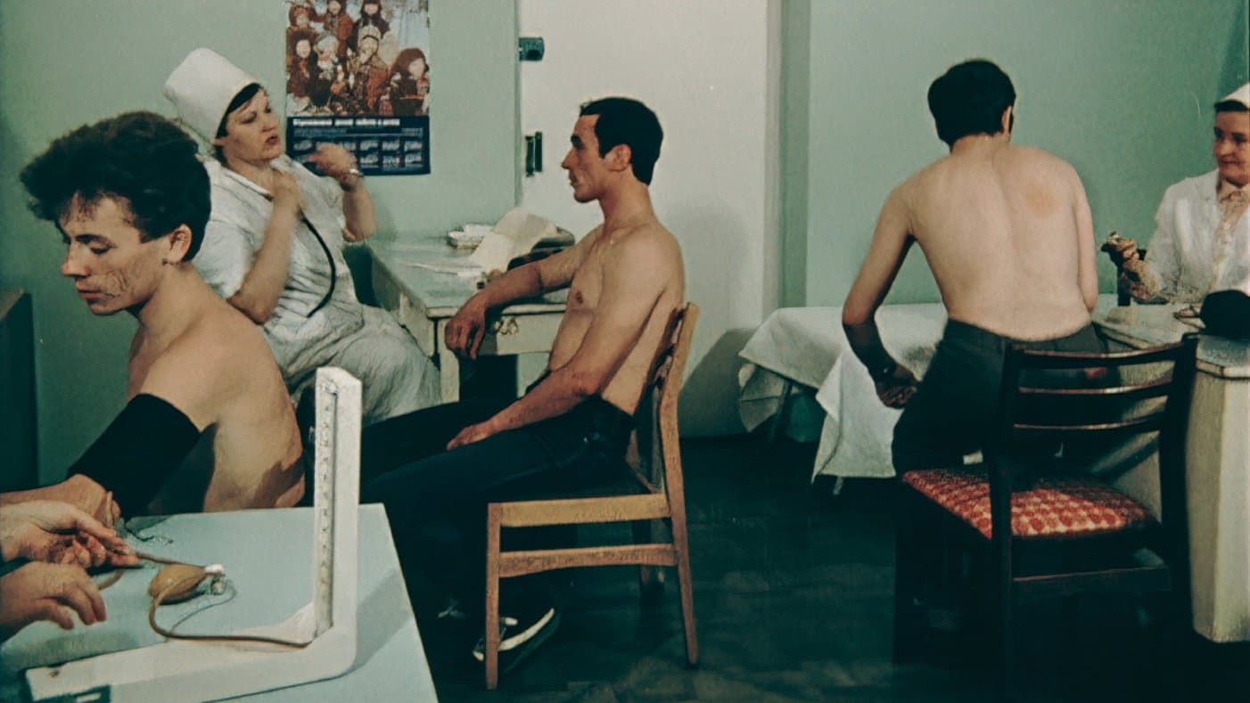 Chernobyl: The Lost Tapes / Чернобил: Изгубените записи