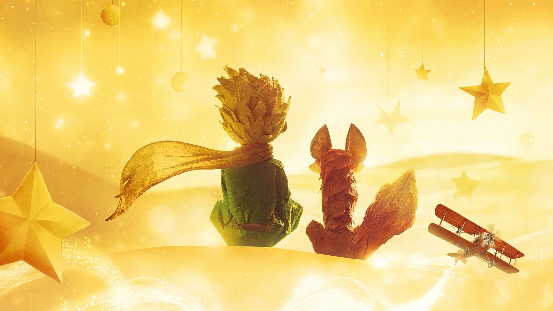 The Little Prince / Малкият принц